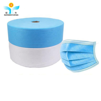 Multiple Or Single Layer Spunbound Fabric For Surgical Drape Absorbent Top Sheet